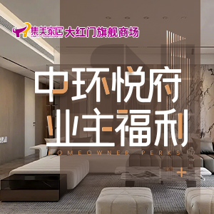 weixin